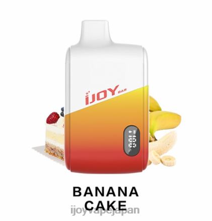 iJOY Bar IC8000 使い捨て TTJ8P176 IJOY Vape Disposable バナナケーキ
