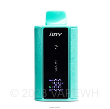 iJOY Bar Smart Vape 8000パフ TTJ8P27 IJOY Disposable Vape 白いグミ