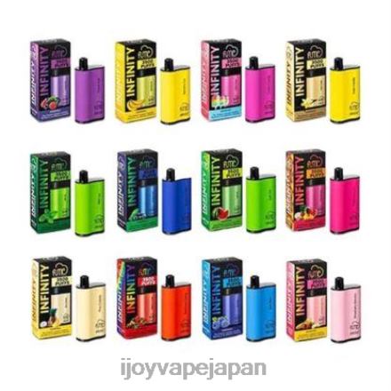 iJOY Fume Infinity 使い捨て 3500 パフ | 12ml TTJ8P101 IJOY Vape Japan ダブルアップル