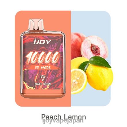 iJOY Bar SD10000 使い捨て TTJ8P168 IJOY Bar Flavors ピーチレモン