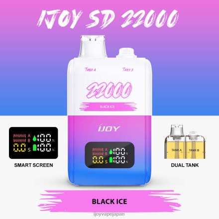 iJOY SD 22000 使い捨て TTJ8P148 IJOY Bar Flavors ブラックアイス