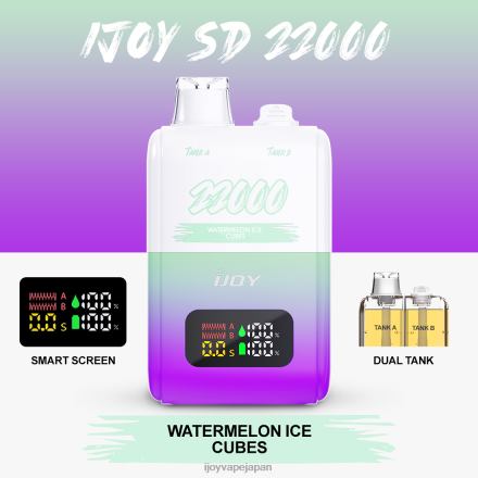 iJOY SD 22000 使い捨て TTJ8P159 IJOY Bar Price スイカの氷